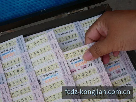 赛博财神：霓虹矩阵 - FC电子热门排行第2名